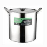 無(wú)磁06多用桶（管耳）